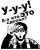 Andrey Dtravex