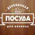 Бондаренко Дмитрий Сергеевич