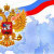 Руспатриот