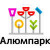 Дорф Евгений Александрович