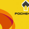 «Роснефть» совершенствует технологии заводнения