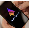 Ростех поставил корпоративным и госзаказчикам около 3 тыс. смартфонов на ОС «Аврора»