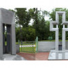 Благоустройство сибирских городов