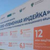 В Тюменской области запустили блок родительского стада племенного репродуктора индейки