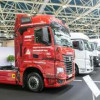 Экспонаты «КАМАЗа» на выставке COMTRANS 2023