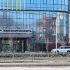 «Роснефть» расширила научно-техническую базу