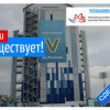 И всё-таки он существует! Побывал на космодроме Восточный
