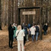 Тюменская область привлекает туристов