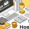 Выпущена новая версия операционной системы «Альт Образование» 10.2