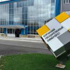 В Кургане открылся новый корпус IT-института