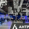 Российские решения для энергетики на главном экспортном форуме страны