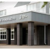 ИМЗ развивает производство спецтехники