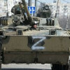 Ростех поставил в войска новую партию БМП-3