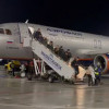 В Магнитогорском аэропорту завершена реконструкция взлётно-посадочной полосы