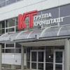 Россия начала производство беспилотного ударного вертолёта «Термит»