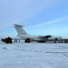 Аэропорт «Эльга» введён в эксплуатацию