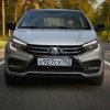 «АвтоВАЗ» запустил в производство двигатель 1.8 Evo с вариатором