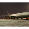 Sky Gates приступила к коммерческим грузовым перевозкам на Ил-96