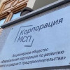В России количество субъектов малого и среднего предпринимательства достигло рекордных 6,3 млн