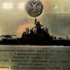 На Выборгском СЗ заложен пограничный сторожевой корабль ледового класса «Дзержинский» проекта 23550