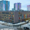 В Перми сдали в эксплуатацию сразу три новых школы