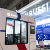 «СТАН»: результаты работы за 2023 год