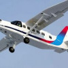 Уральский завод гражданской авиации проводит испытания самолета ЛМС-901 «Байкал»
