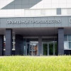 ИМЗ в 2023 году: рост выпуска пистолетов в 5 раз, комплектующих для ракет — в 2 раза