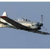 Новый самолет Як-152 ВКС России успешно завершил госиспытания