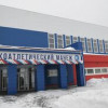 Торжественное открытие легкоатлетического манежа состоялось в Петрозаводске