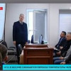 Антракс провел обучение сотрудников АО «Мособлэнерго»