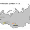 Трамвай 71-628 | Развитие городского электротранспорта 2024