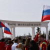 В Геленджике открыли парк «Молодежный»