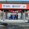 В Иркутской области открылась новая больница