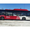 Автобусы НЕФАЗ для Пермского края