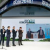 Росатом обеспечил литий-ионным накопителем энергии Краснополянскую ГЭС в Сочи