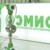 Компания ЭМИС выпустила аналог импортному двухсенсорному расходомеру