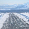 В России заработал новый аэродром Эльга