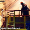 Череповецкий металлургический комбинат освоил производство водораспылённых порошков