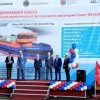 На «Верфи братьев Нобель» заложен ледокольный буксир «Нарвская застава» проекта 3262