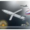 Планирующий боеприпас УМПБ Д-30СН