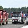 В России открыли две новые платные дороги федерального значения