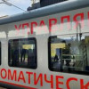 На МЦК запустили первый пассажирский поезд с автопилотом