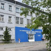 Завод «Оксид» поставил российскому оператору связи первую партию промышленных аккумуляторов для ИБП