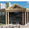 В Уфе открыли Дворец борьбы