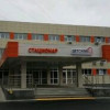 Открытие новых объектов здравоохранения