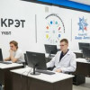 В Ульяновске открыт образовательно-производственный кластер «Радиоэлектроника»