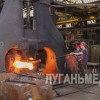 В Луганске запустили новый вид производства