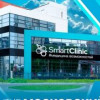 В Воронеже открылся новый медицинский центр