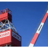 Конго подписало с «Лукойлом» соглашение о разработке нефтяных блоков